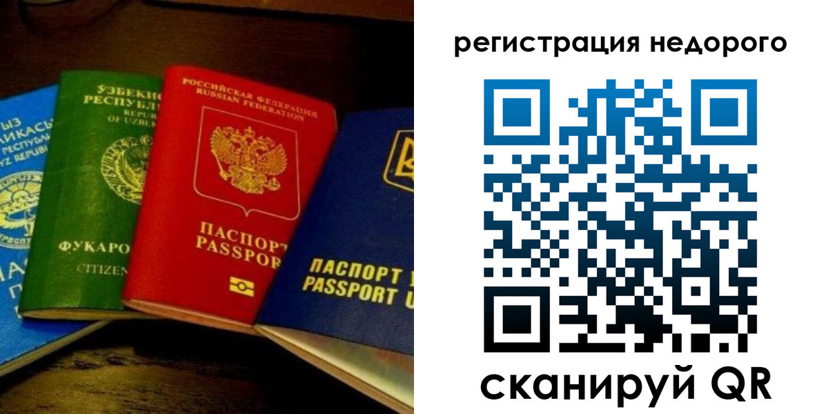 форма 3 в Тюменской области