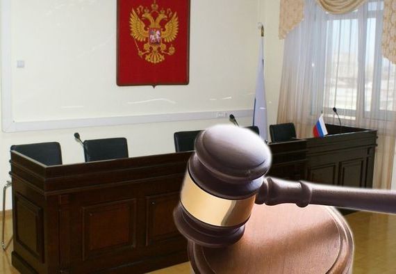 прописка в Тюменской области